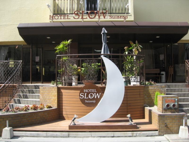 Hotel Slow Suizenji Kumamoto Exteriér fotografie